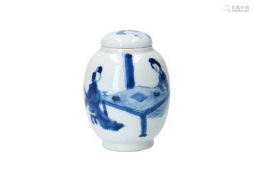 A blue and white porcelain lidded jar, decorated with figures around a table. Unmarked. China,