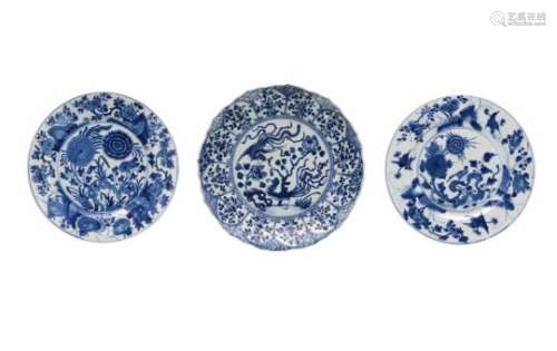 Lot of three blue and white porcelain dishes, 1) decorated with phoenixes and flowers. Unmarked.