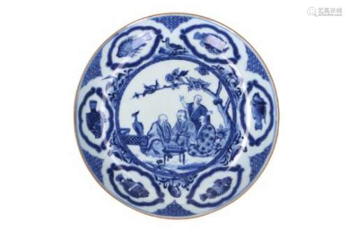 A blue and white porcelain deep dish with Cornelis Pronk decor of the Doctors' Visit. Unmarked.