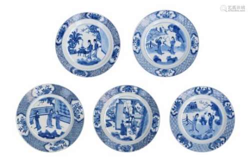 Lot of five blue and white porcelain dishes, decorated with long Elizas in a garden. Marked.