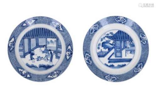 Lot of two blue and white porcelain dishes, decorated with ladies at a court. Marked with 6-