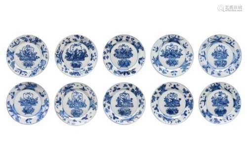 Lot of ten blue and white porcelain dishes, decorated with flower baskets. Marked with censer.
