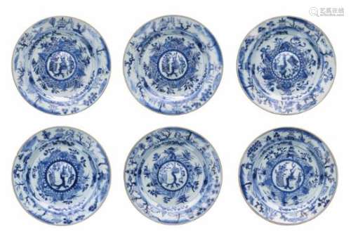 A set of six blue and white porcelain dishes, decorated with utensils and pagoda landscape.