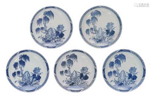 A set of five blue and white porcelain deep dishes, decorated with the three friends of winter.