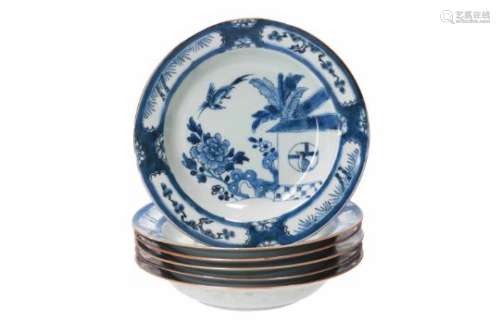 A set of six blue and white porcelain dishes, decorated with 'koekoek in het huisje'. Unmarked.