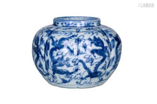 A blue and white porcelain jar, decorated with dragons chasing burning pearls. Marked with 6-