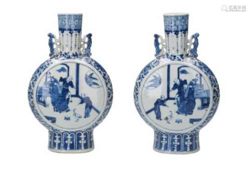 A pair of blue and white porcelain moonflask vases, decorated with figures and geese in interior and
