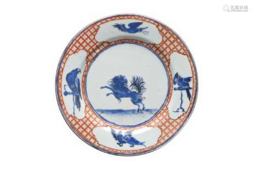 A polychrome porcelain dish, decorated with 'The leaping pekinese' after a design attributed to