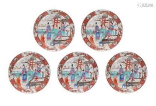 A set of five polychrome porcelain deep dishes, decorated with figures and flowers. Unmarked.