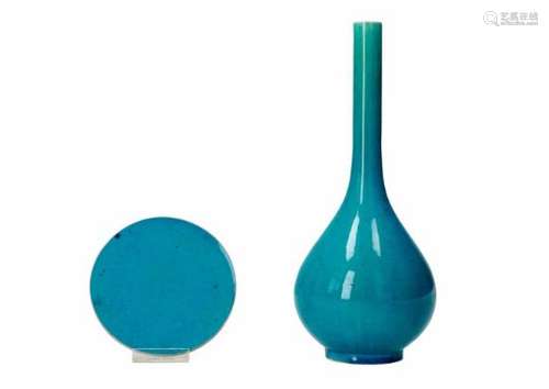 A turquoise glazed porcelain vase. Unmarked. China, 19th century. Added a turquoise coaster, made