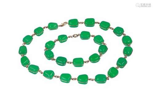 A set of a 14-kt gold and green jade necklace and bracelet. Total weight approx. 81.6 g.