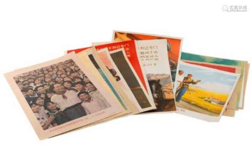 Lot of 29 posters with images of the Cultural Revolution. China, ca. 1966 – 1976.