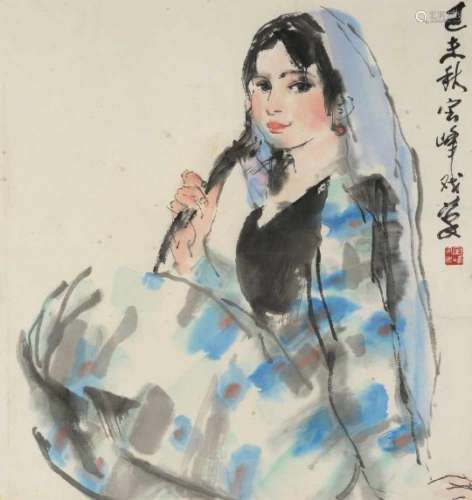 Uyghur girl', signed Bao Feng t.r., watercolor.