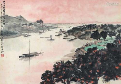 A scroll depicting a view of the Hibiscus land, Hu Nan province. After Fu Bao Shi. China, 20th