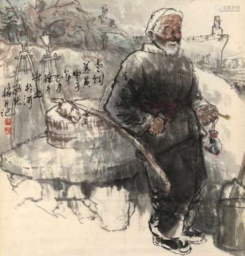 A scroll depicting a peasant. Signed Zhang Bao Dong. Dated 1984. China.