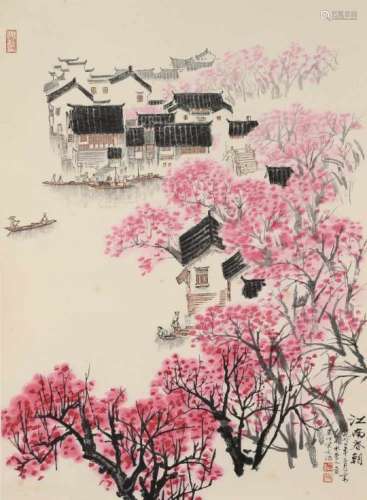A scroll depicting spring in Su Zhou. After Song Wen Zhi. Dated 1962. China. Provenance: bought at