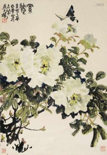 A scroll depicting flowers. Signed Wang Qi Hua. Dated 1981. China.