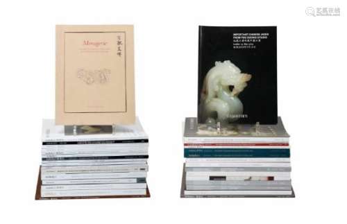 Lot of approx. 30 sale catalogues, Jade. Mainly Sotheby's, Christie's Hong Kong, Christie's New York