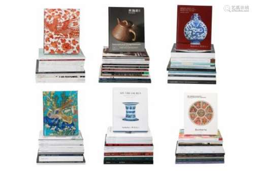 Lot of approx. 80 top sale catalogues, Fine Chinese Ceramics. Mainly Christie's, Sotheby's Hong Kong