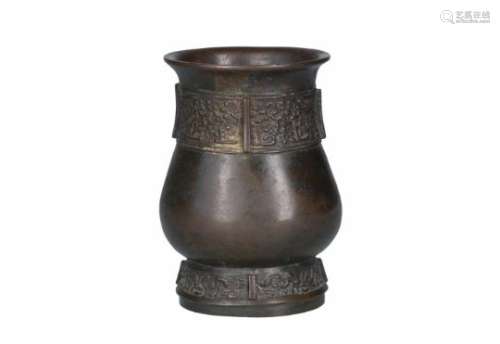 A bronze gu vase with archaic decor. Unmarked. China, Ming. Total weight approx. 787 g.