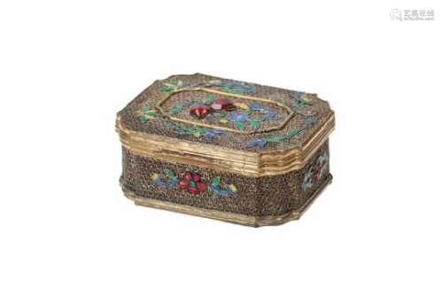 A gilded copper box, decorated with flowers, fruits inlaid with enamel and glass and a mirror