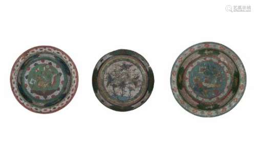 A set of three enamel cloisonné dishes, decorated with animals and flowers. Unmarked. China,