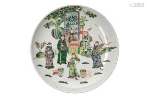 A famille verte porcelain deep charger, decorated with figures. Unmarked. China, 19th century.