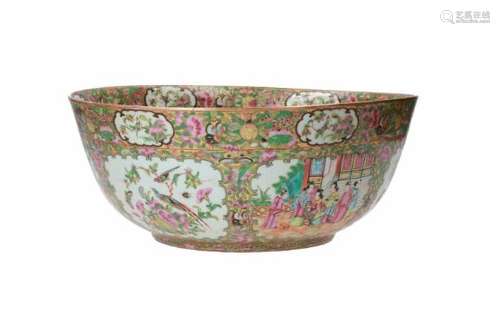 A polychrome porcelain bowl, decorated with flowers, fruits, birds, butterflies and figures.