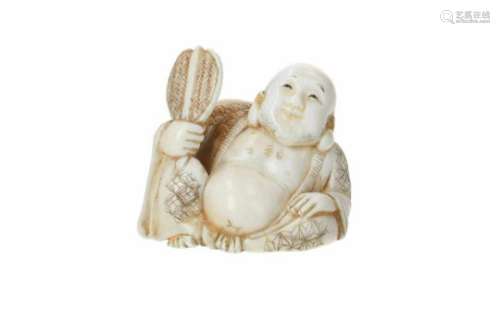An ivory okimono of a sitting Hotei with fan. Signed. Japan, 19th century. H. 3.5 cm. Provenance:
