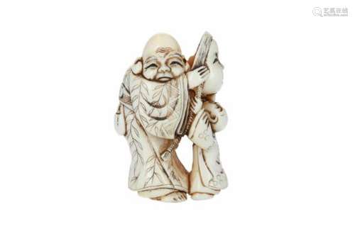 An ivory netsuke of figure and karako, holding an Okame mask. Signed Goro. Japan, 19th century. H.