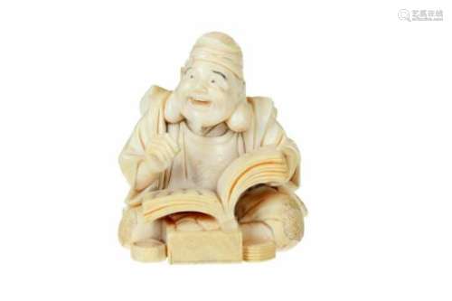 An ivory okimono of Ebisu sitting cross-legged with book. Signed. H. 5 cm. Japan, 19th century.