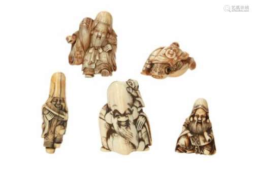 Lot of four netsuke and one okimono, 1) ivory, sitting Jurojin with scroll. Signed Hidechicka. H.