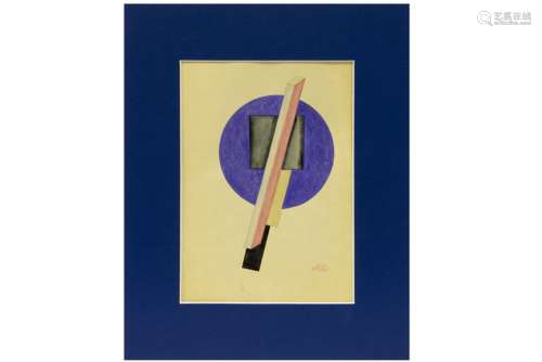 Russian suprematist aquarelle to be dated around 1920 - signed/attributed to Lazar [...]