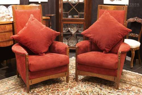 pair of Giorgetti marked 