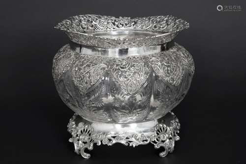 beautiful English vase, probably in rockcrystal and marked and 