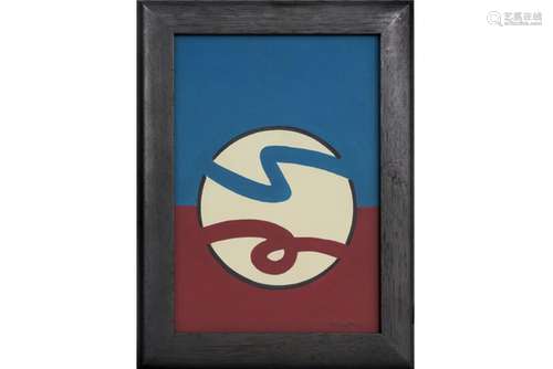 20th Cent. French abstract mixed media - signed James Pichette and dated (19)73 - [...]