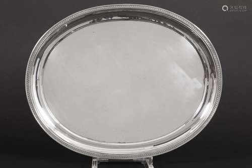 Belgian oval (dinner)-tray in 