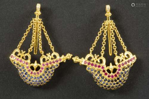 quite special pair of probably Venetian earrings in yellow gold (18 carat) with ca [...]
