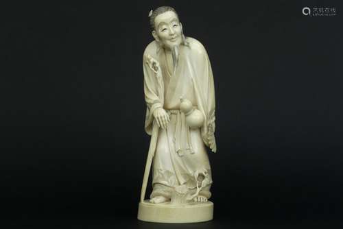 antique Chinese sculpture in ivory - - Antieke Chinese sculptuur in ivoor : 