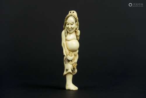 antique Japanese Meiji period netsuke in ivory - with certificate - - JAPAN - [...]