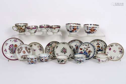 25 pieces of 18th Cent. Chinese porcelain : cups and saucers - - Lot (25) [...]