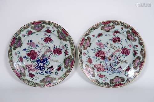 pair of 18th Cent. Chinese plates in porcelain with Famille Rose decor with garden [...]