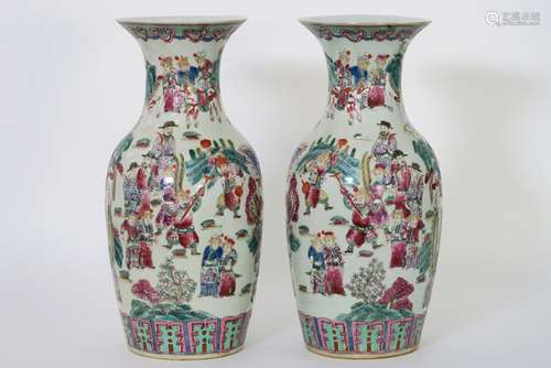 pair of 19th Cent. Chinese vases in porcelain with polychrome warriors decor - - [...]