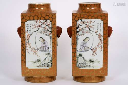 pair of Chinese vases in marked porcelain with a polychrome decor with figures - - [...]