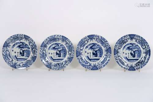 series of 17th/18th Cent. Chinese 