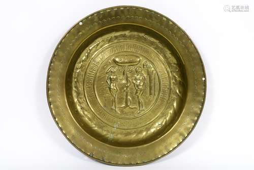 16th/17th Cent. offering bowl in brass with a medaillon with 