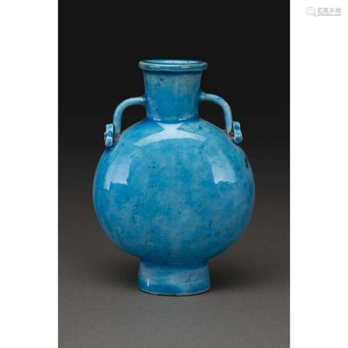 PETIT VASE GOURDE en porcelaine et couverte turquoise