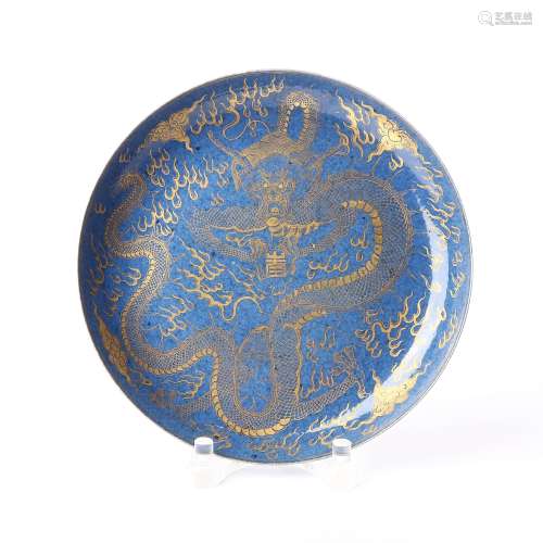 清康熙洒蓝描金龙纹盘
A rare blue and gold dragon pattern plate, Qing Dynasty