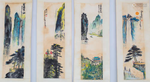 Four pieces of Chinese scroll paintings of landscape, by Wang Bo