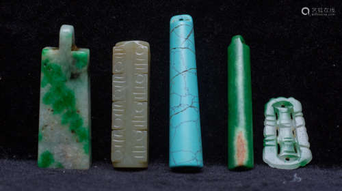 A set of jade collections